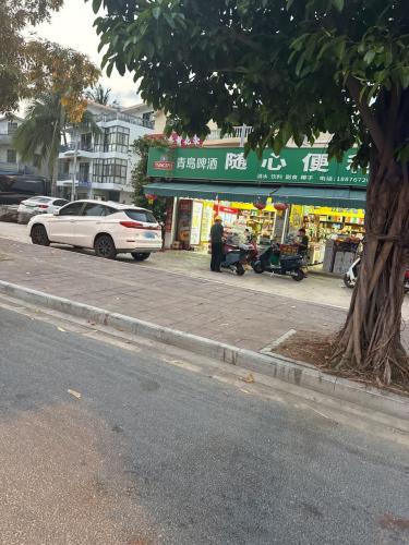 随心便利店(鹿城大道店)