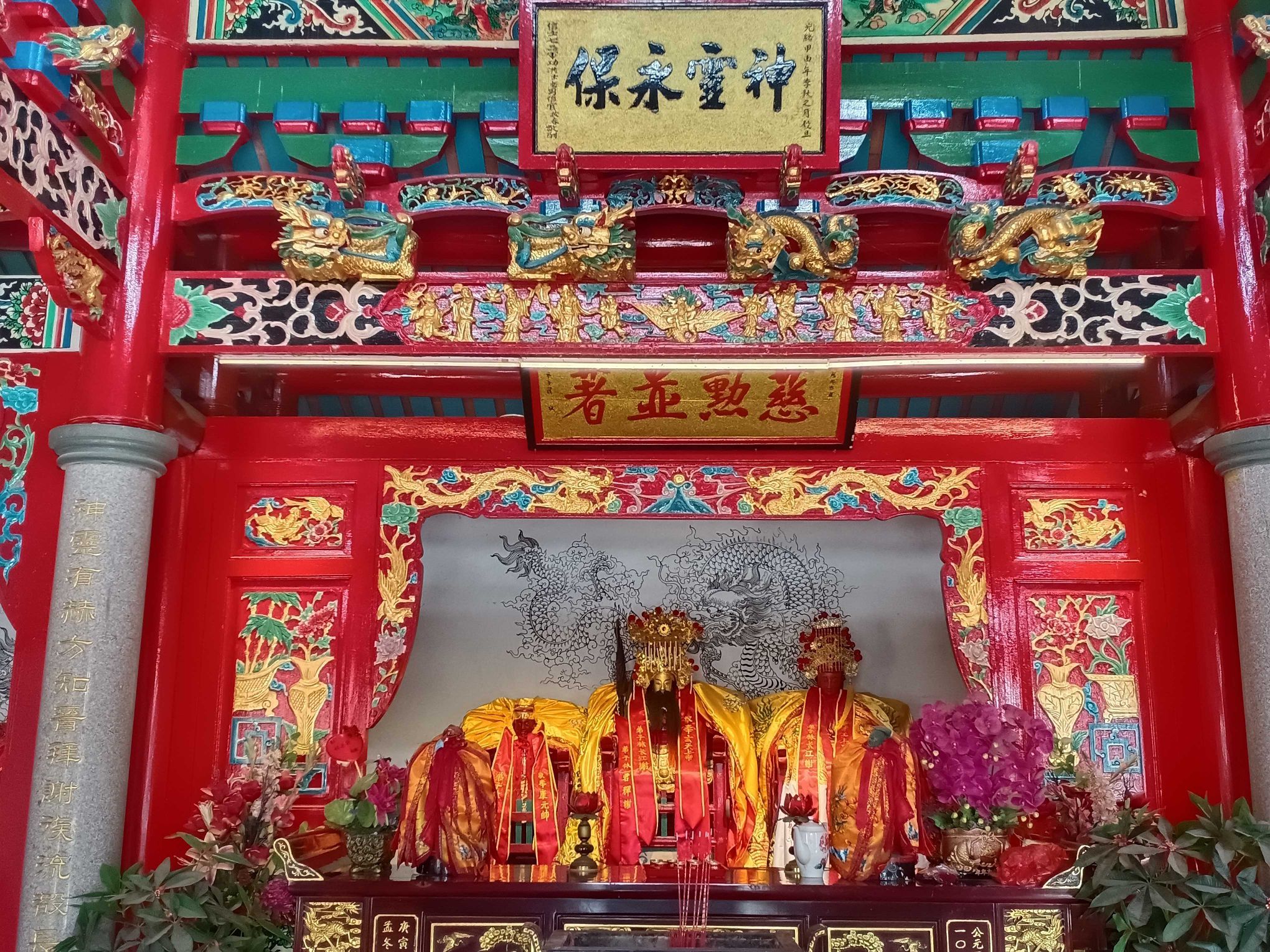 中寮宫实景照片