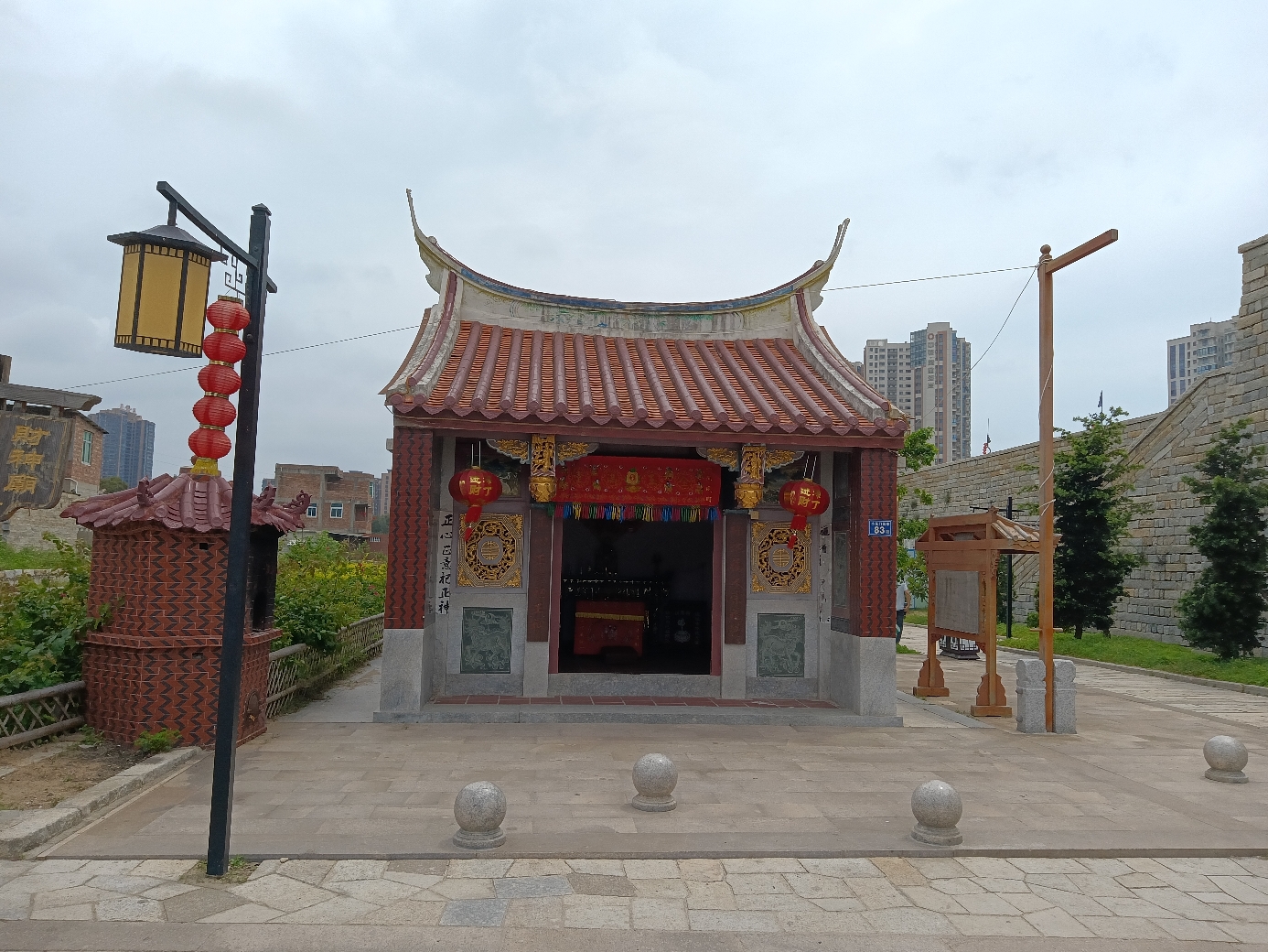 小东门财神庙实景照片