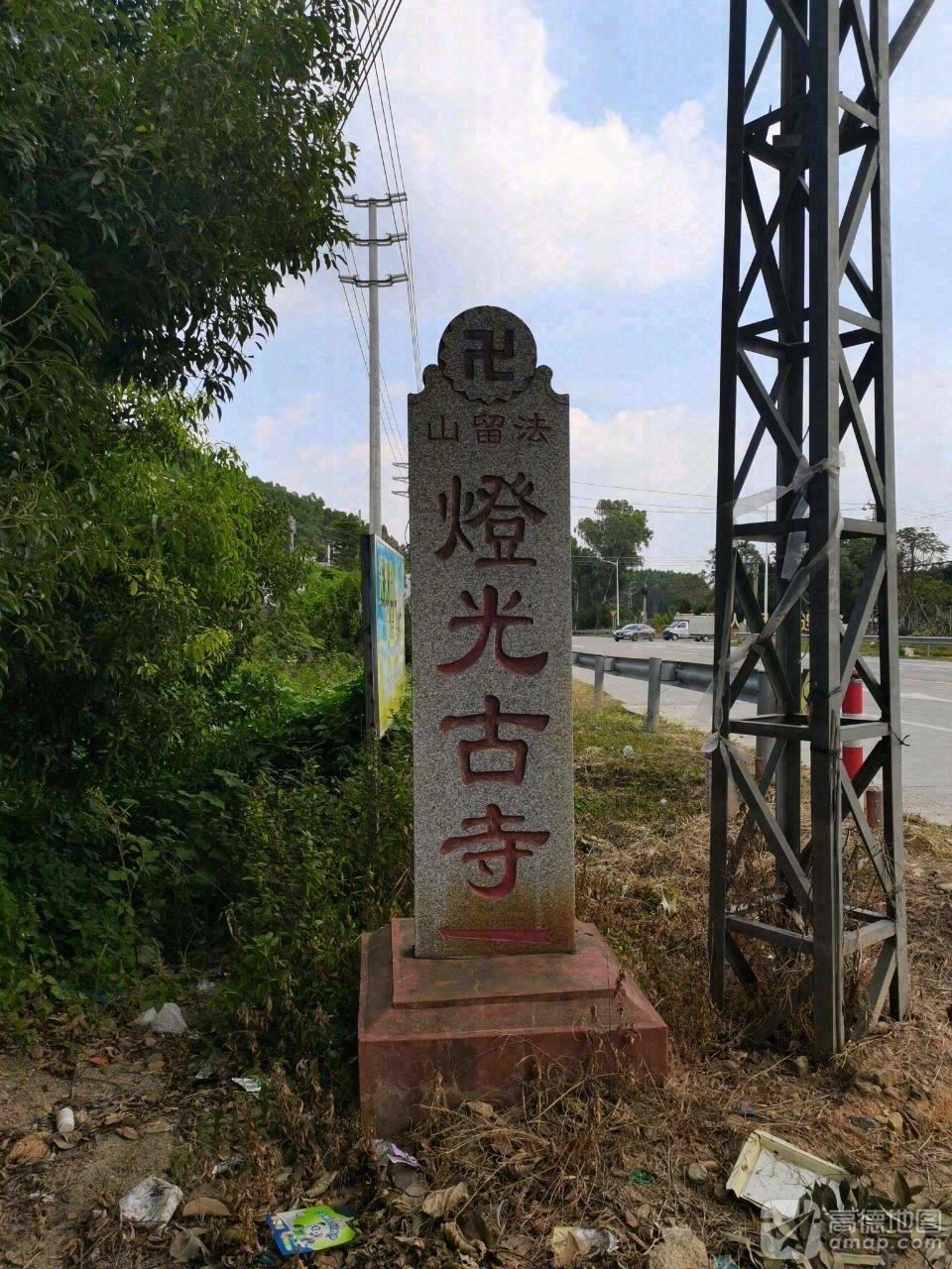 灯光古寺实景照片
