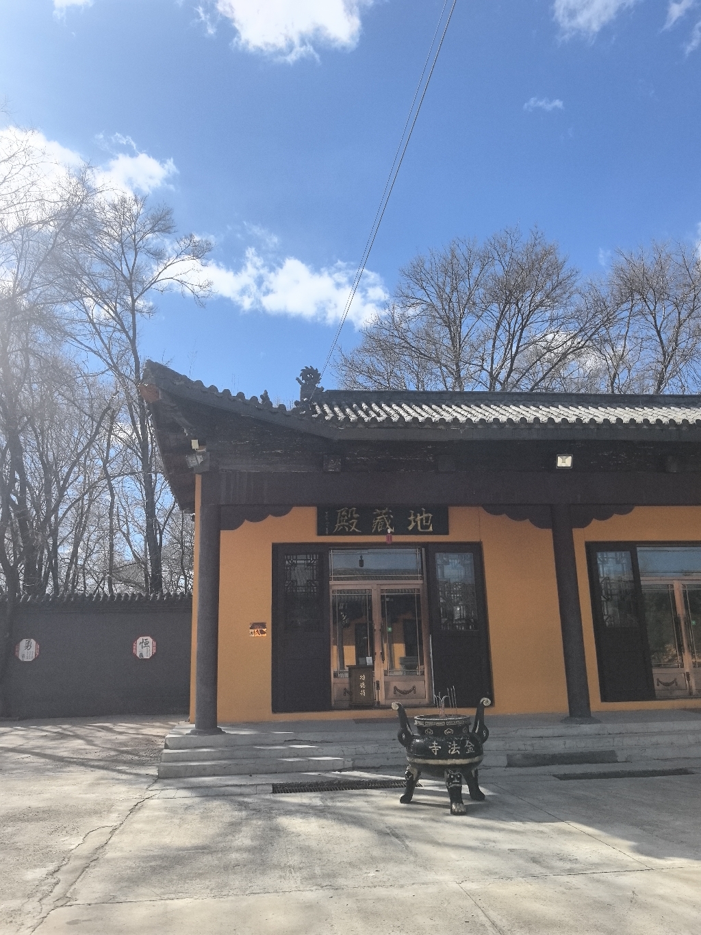 地藏殿实景照片