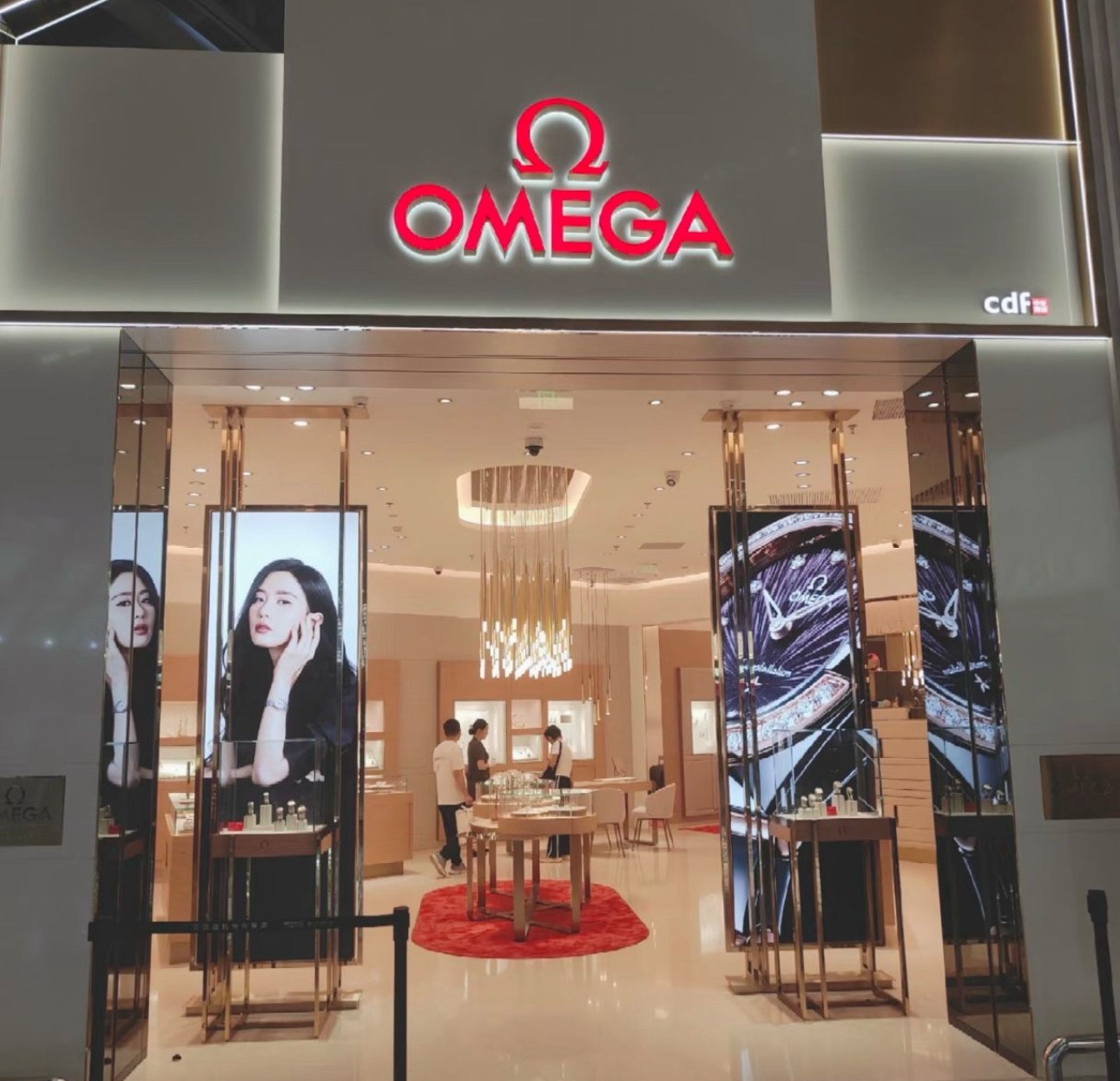 OMEGA欧米茄(三亚国际免税城店)