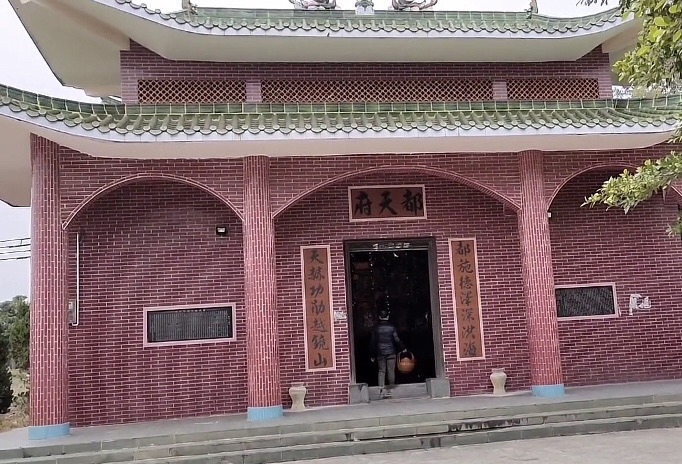 都天府庙实景照片