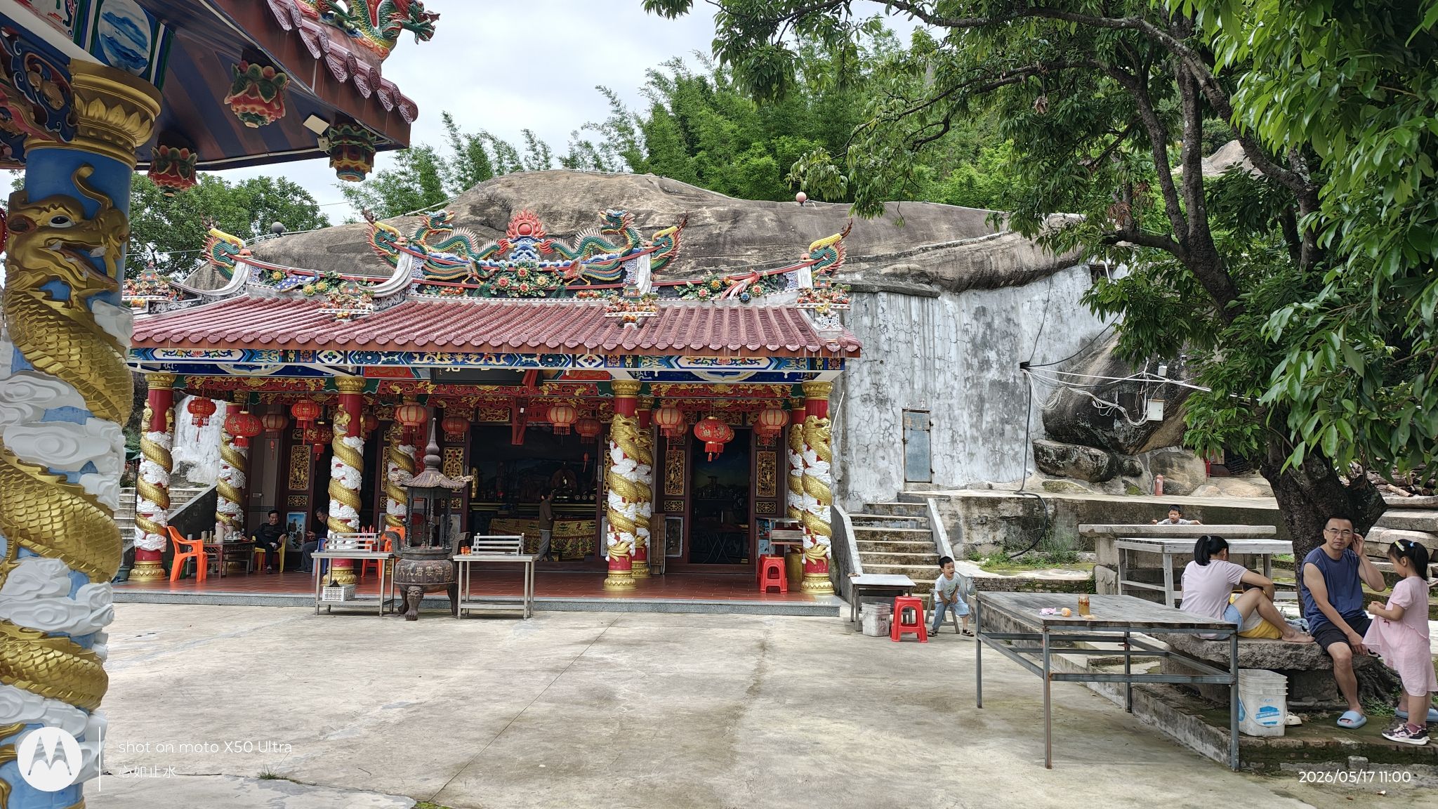 龙云山海云岩实景照片