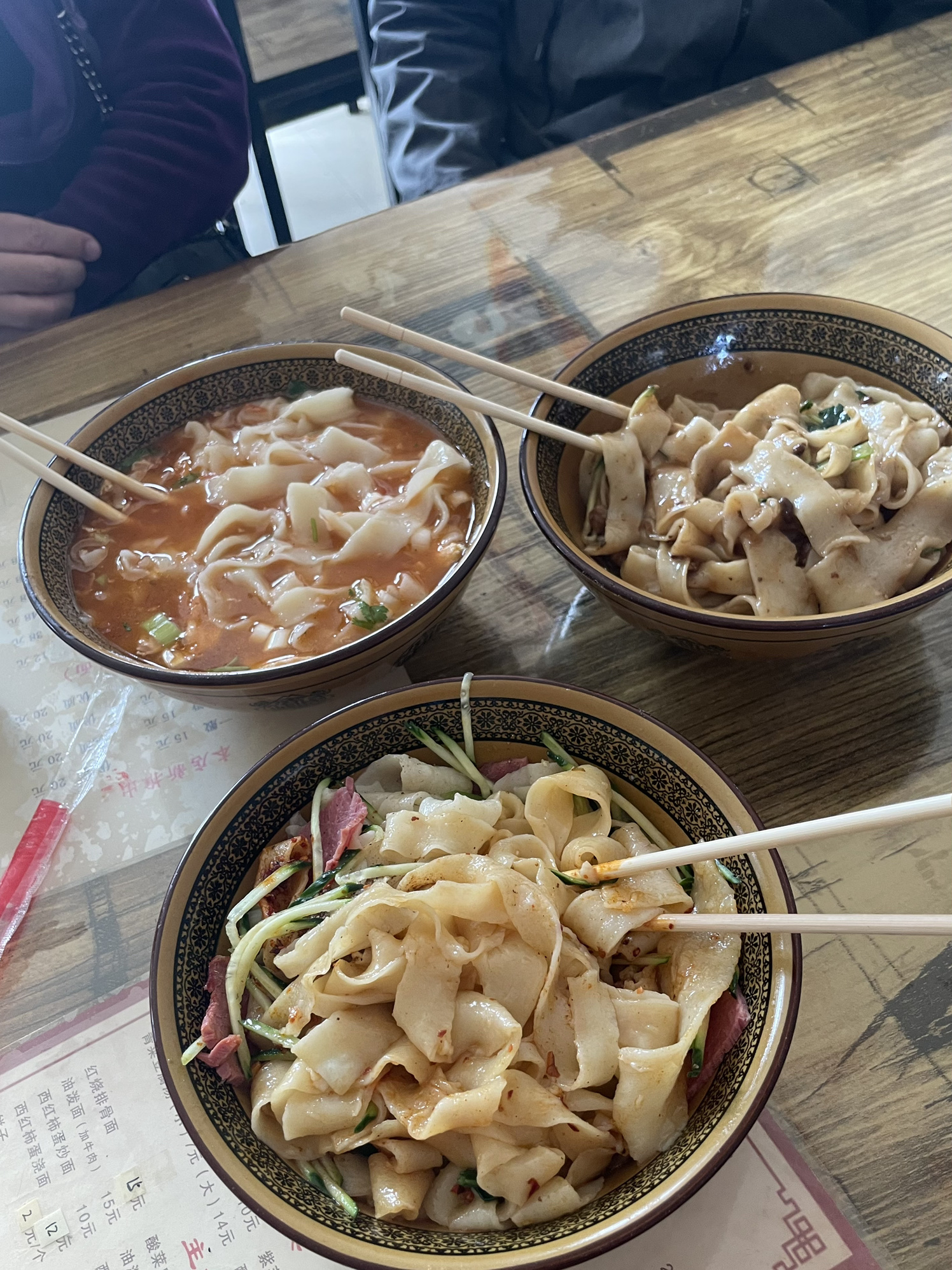 纯手工家常面食馆门店外观