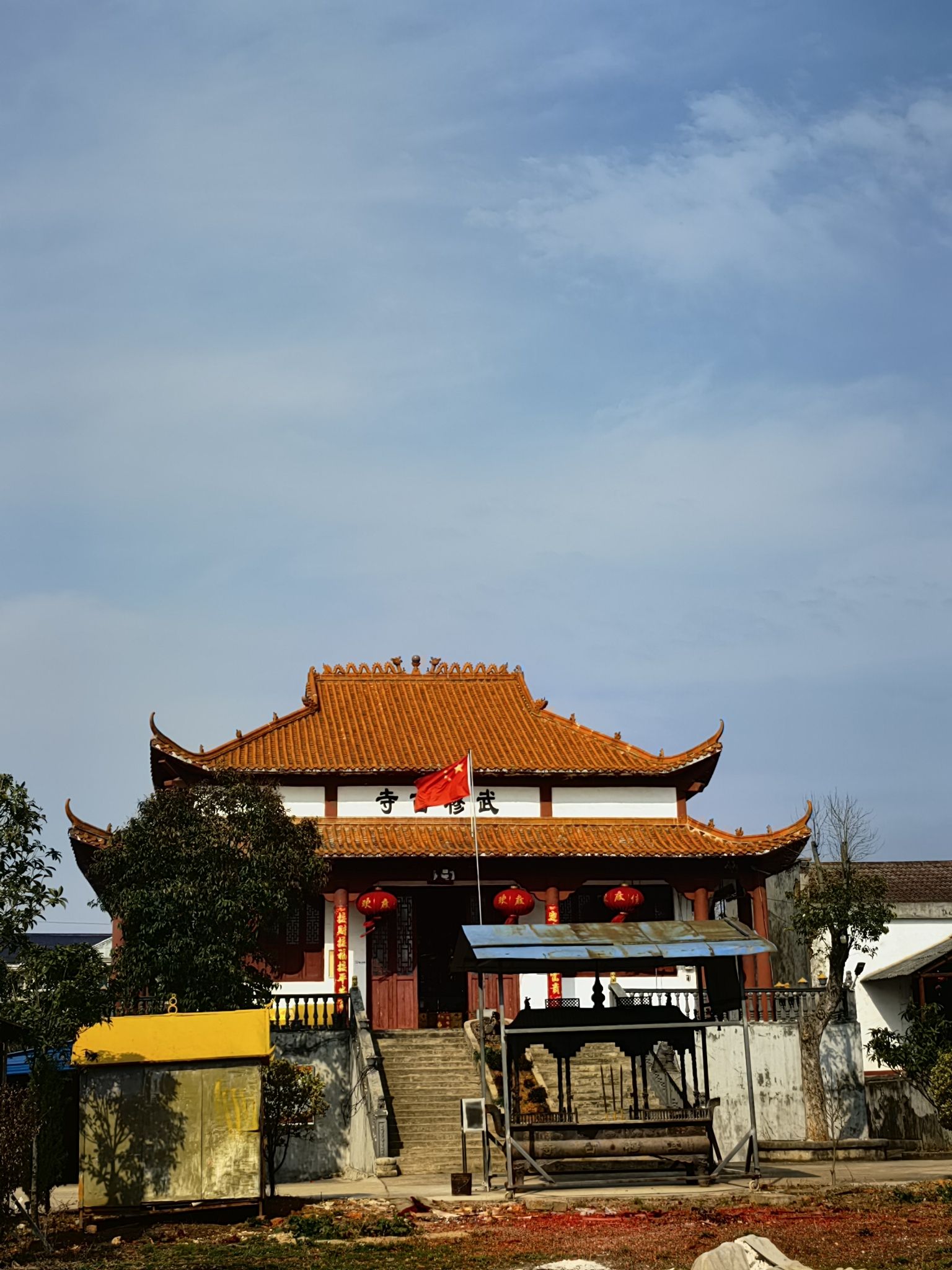 武穆古寺实景照片