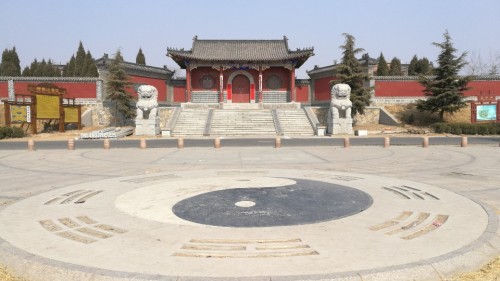 柳毅山景区旅行图片 3