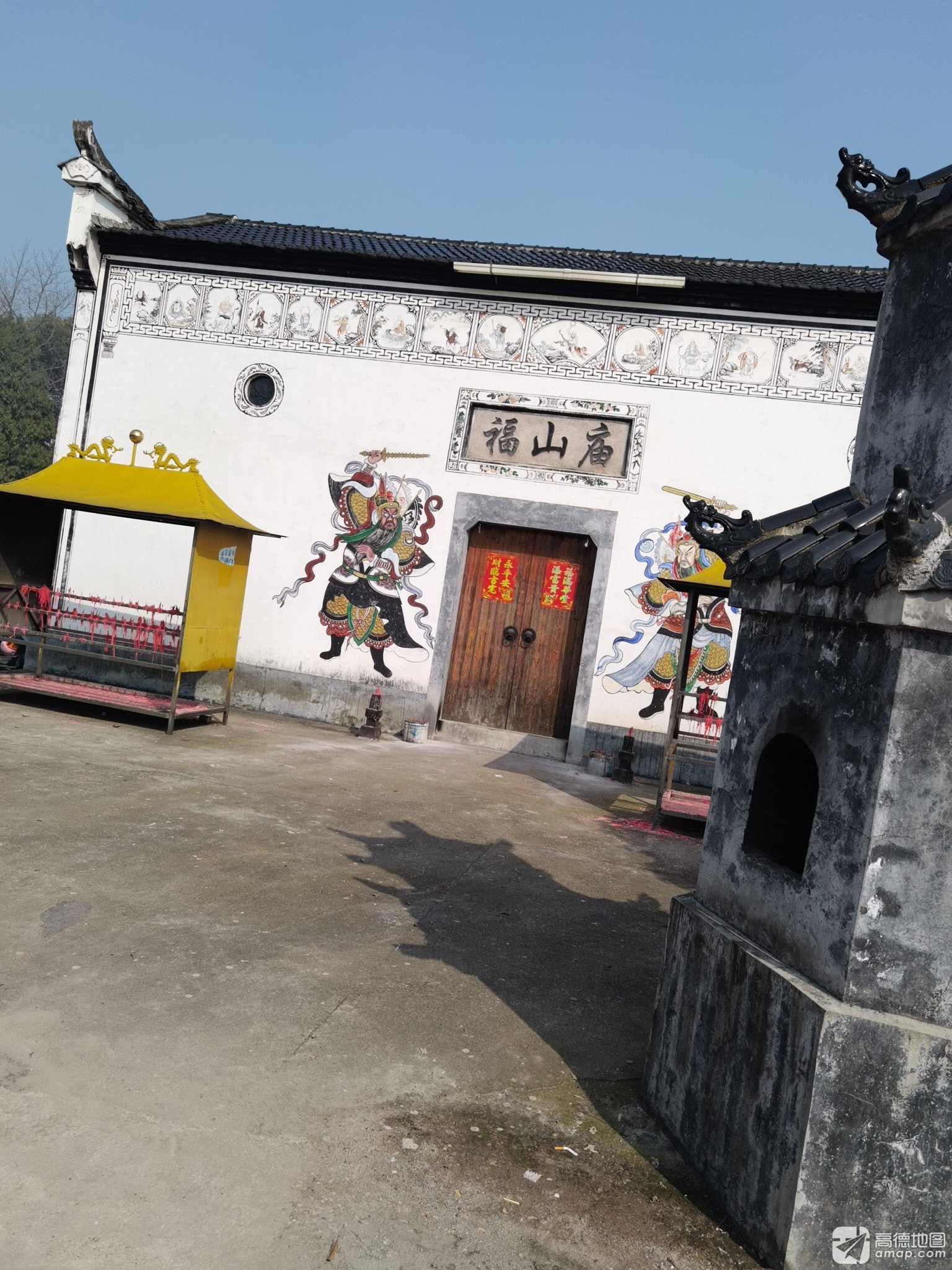 福山庙实景照片