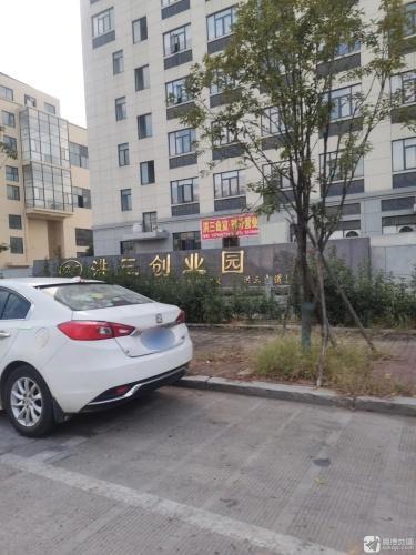 洪三创业园实景图（2）