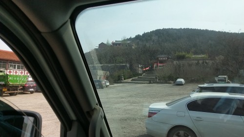 九里山旅行图片 2