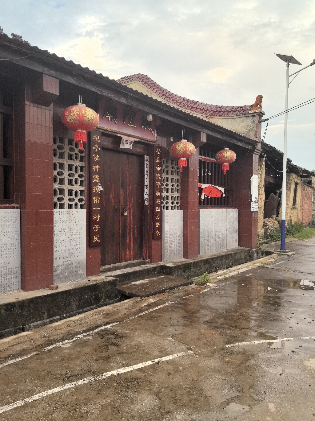 关帝庙实景照片