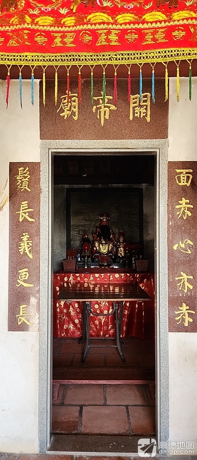 坛头关帝庙实景照片