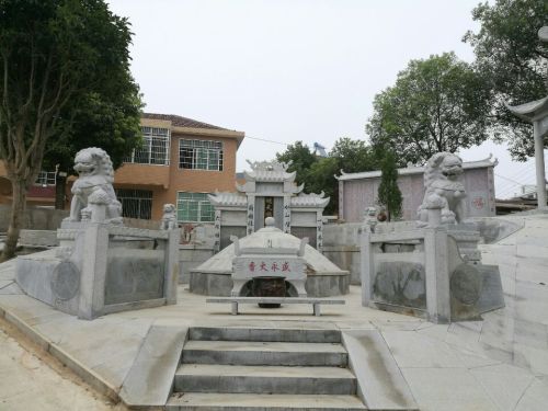黎淳墓旅行图片 3