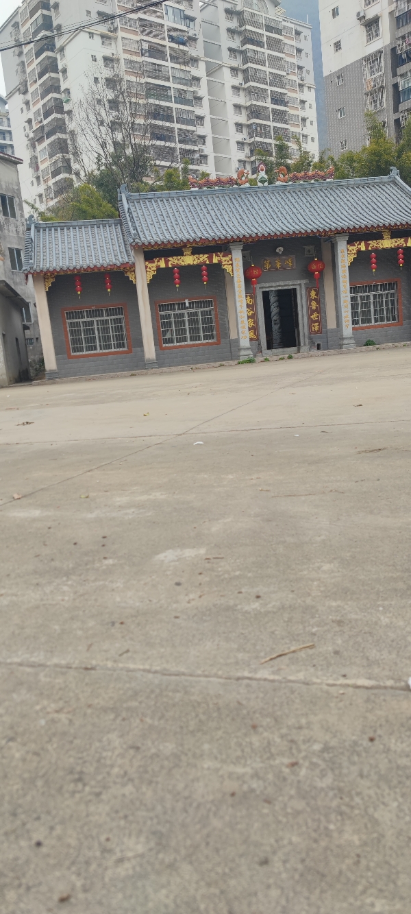 凉停脚奇周邹公祠实景照片