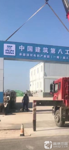 清河电子科技产业园实景图（2）