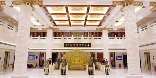 北京凯瑞御仙都皇家菜博物馆