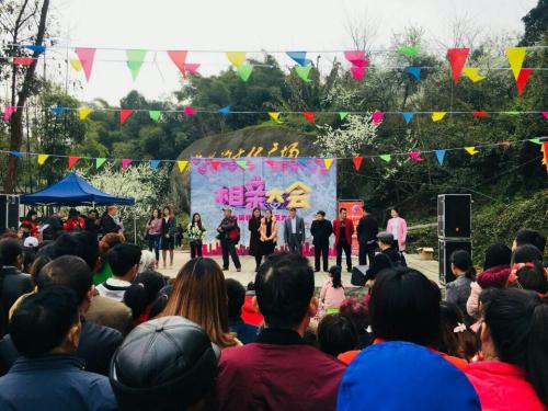 龙井沟旅游区旅行图片 3