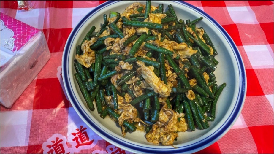 刘二狗回家赣饭