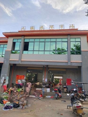 大墩农贸市场