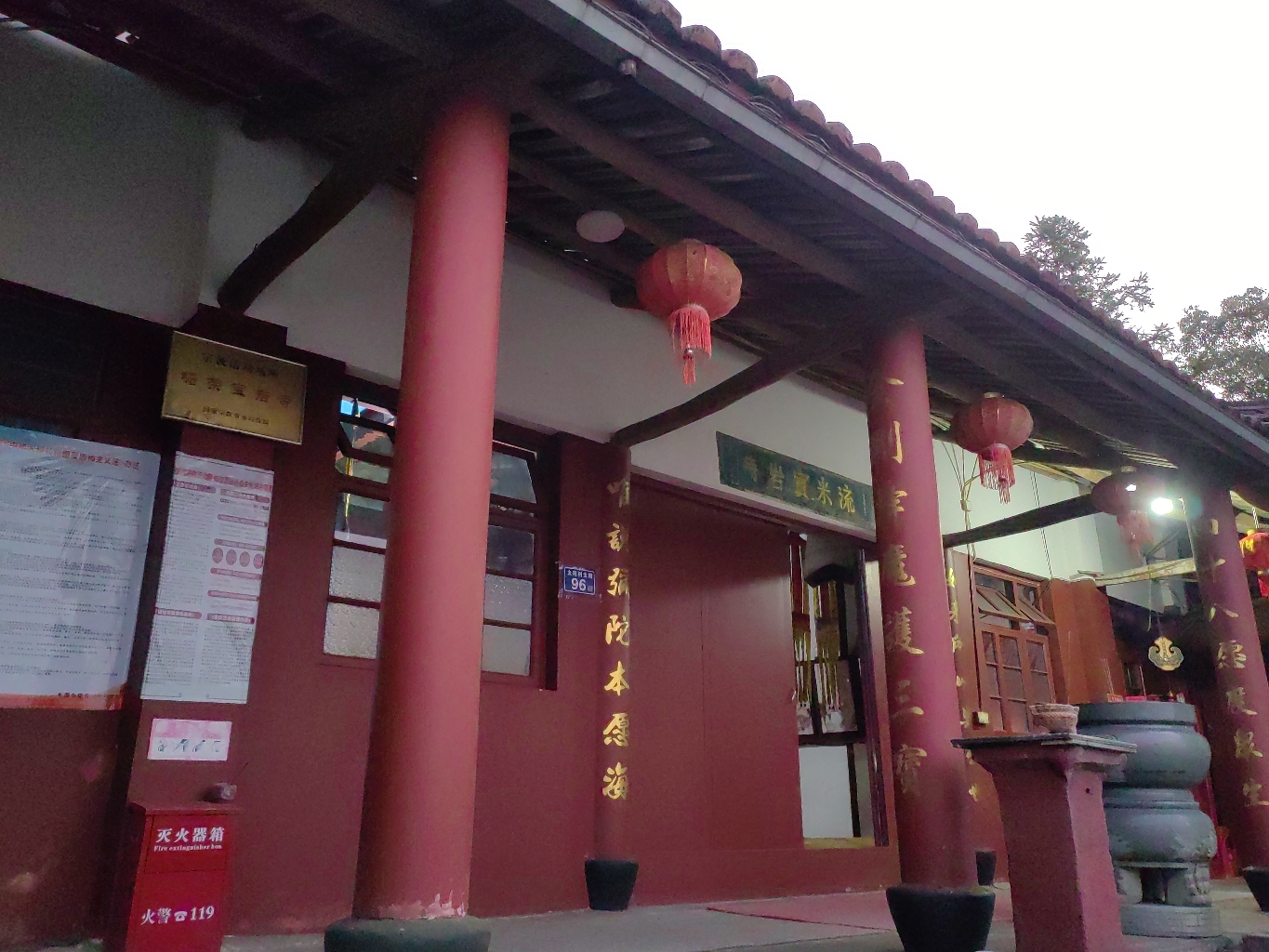 流米宝岩寺实景照片