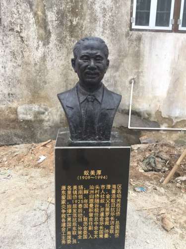 秦牧公园旅行图片 1