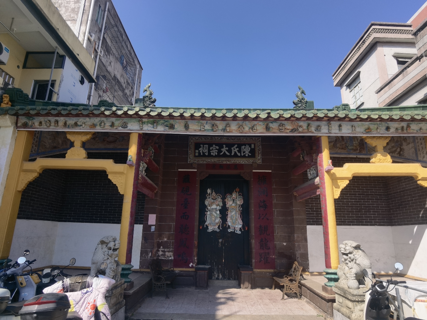 衙边陈氏大宗祠实景照片