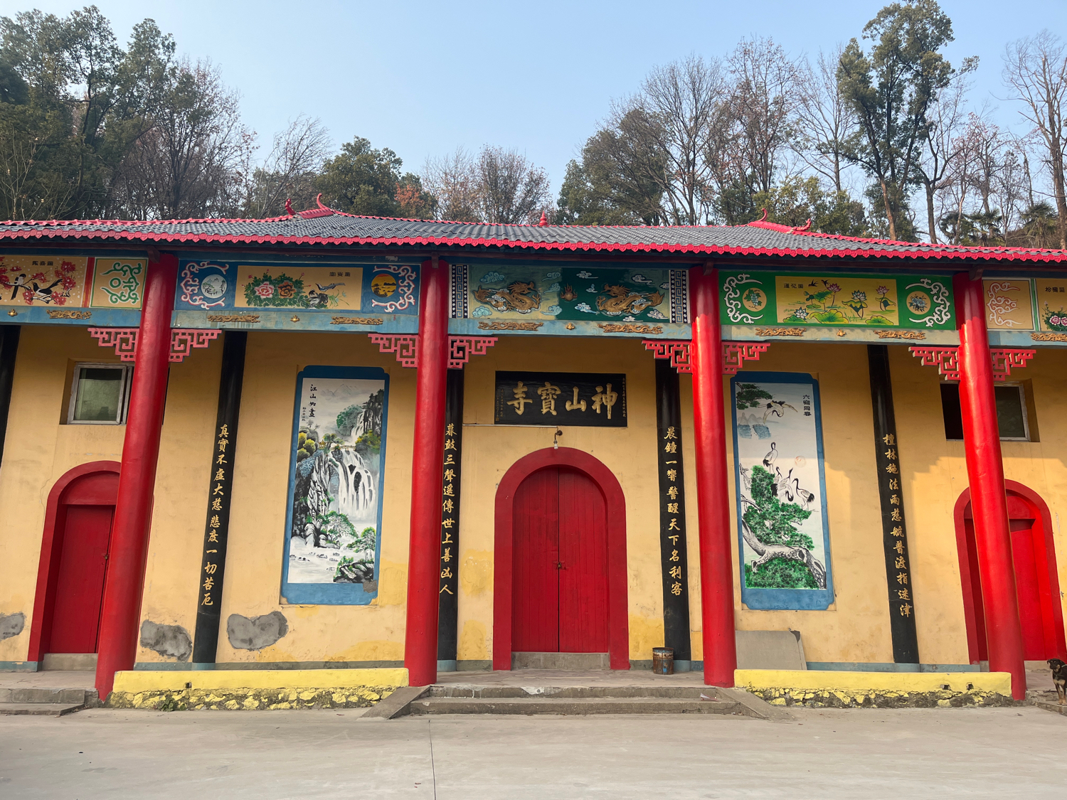 神山寺实景照片