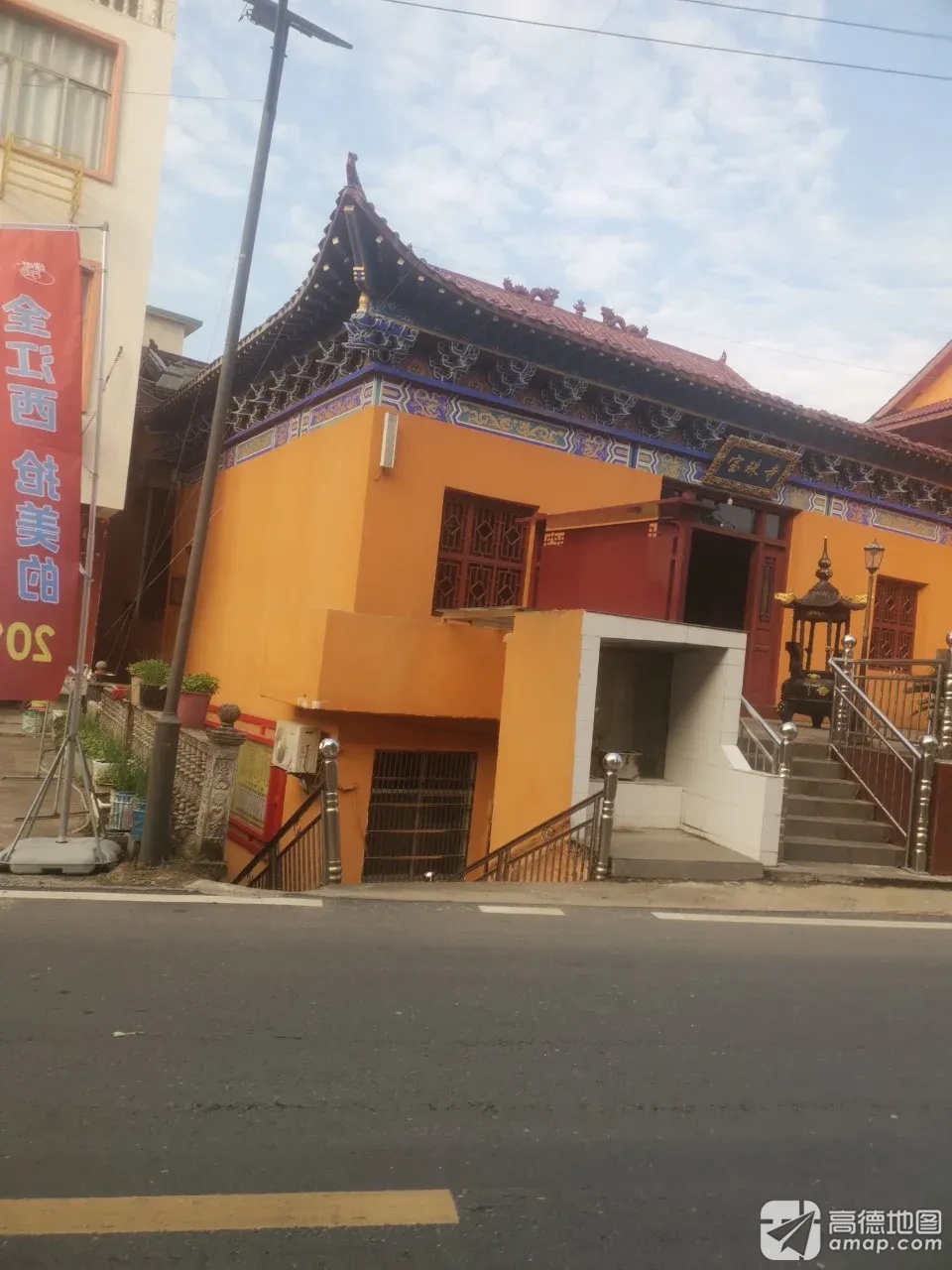 宝珠寺实景照片