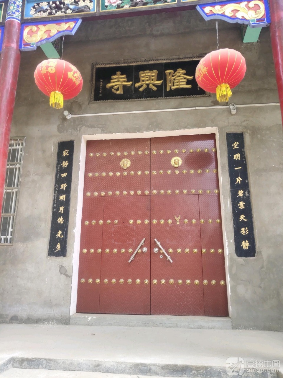 隆兴寺实景照片