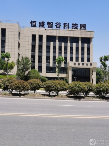 恒盛智谷科技园实景图（2）