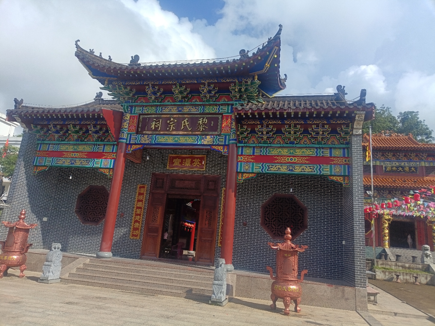 黎氏宗祠实景照片