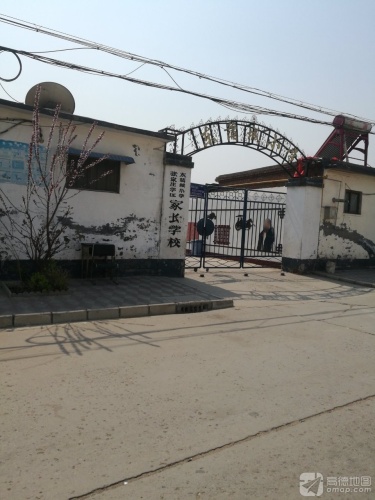 东浦城学校幼儿园