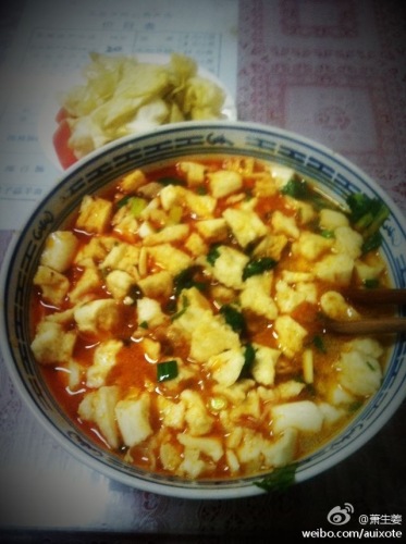 天发芽何记葫芦头泡馍(小南门总店)