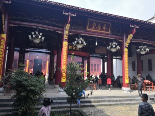韩氏宗祠旅行图片 1