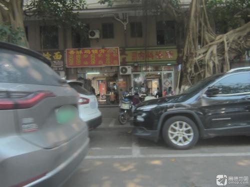 绝味鸭脖(向荣村店)