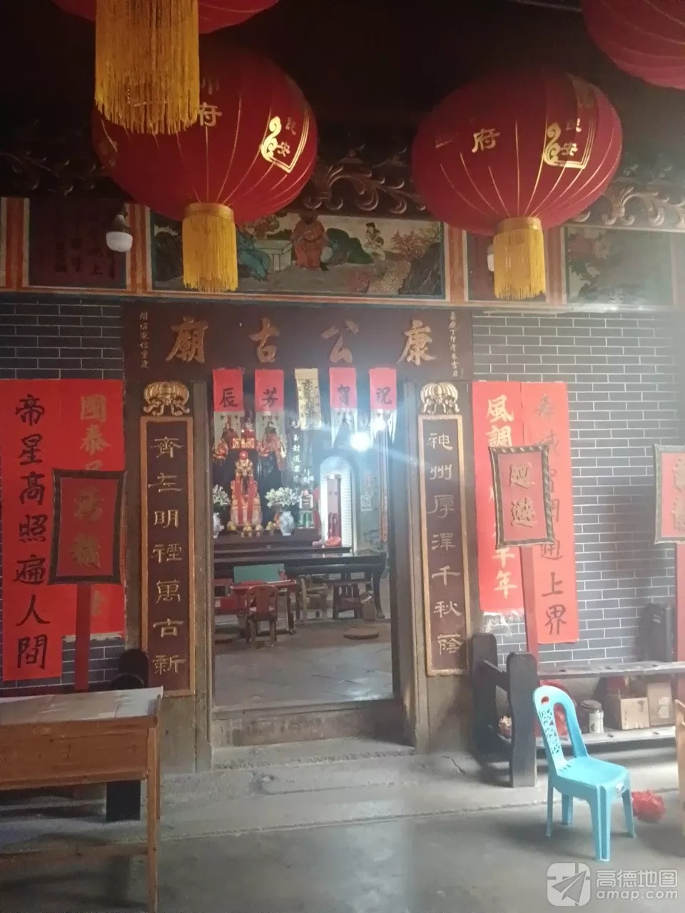 马齐主帅庙实景照片