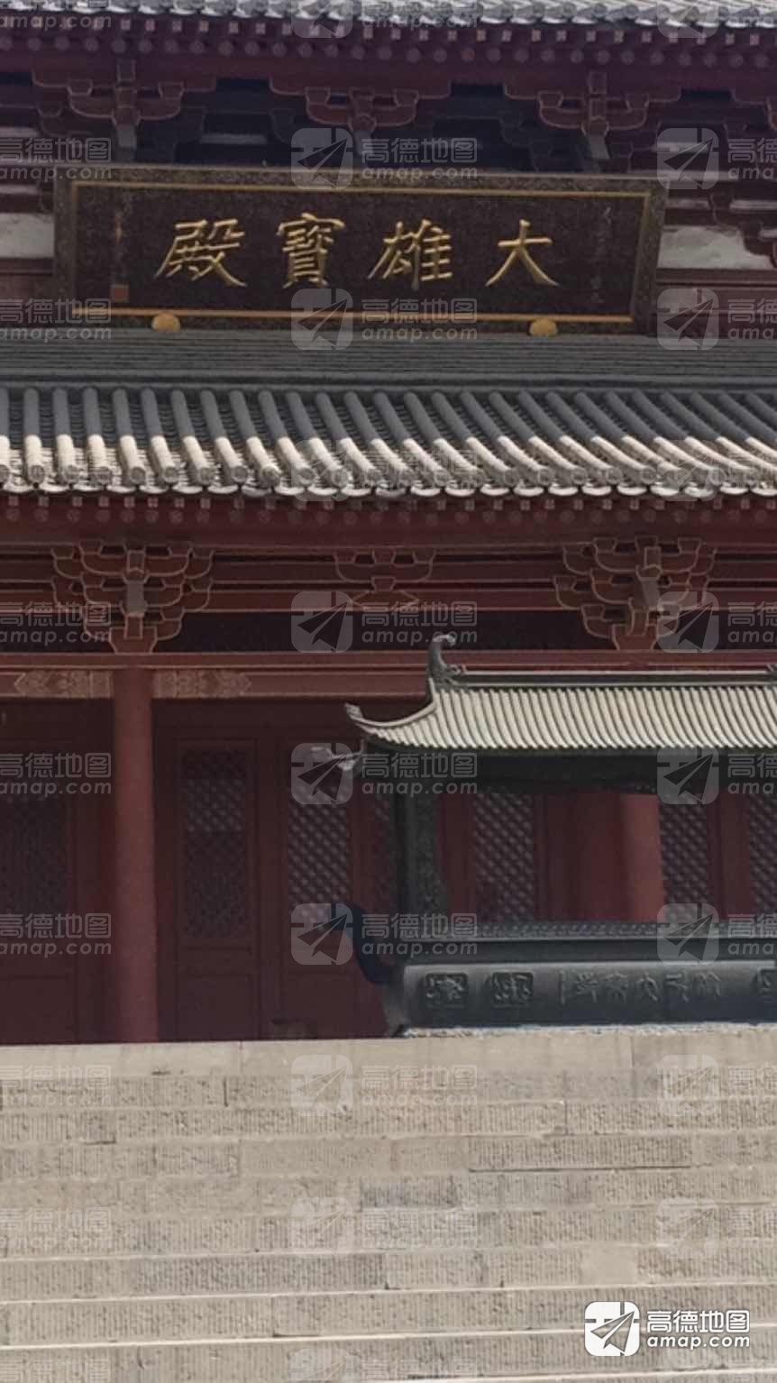 大雄宝殿实景照片