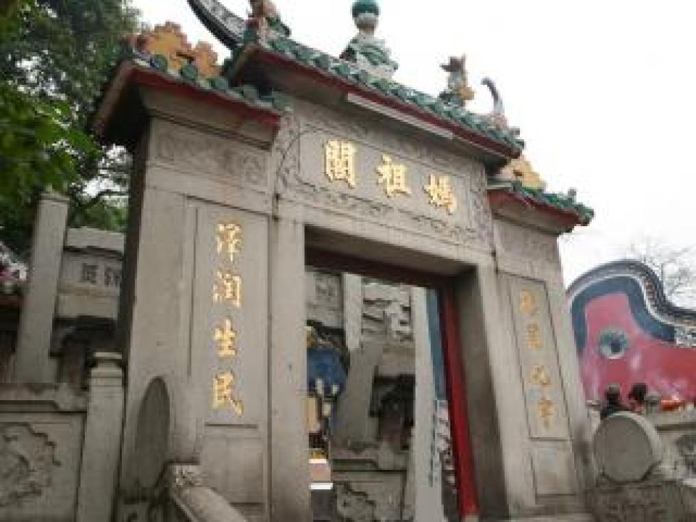 妈阁庙景点图片
