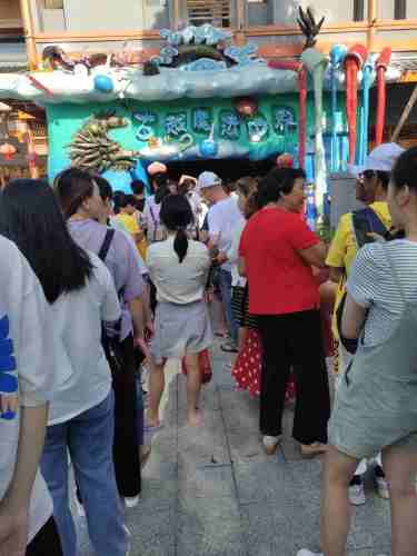 龙虎山古越魔法世界旅行图片 1