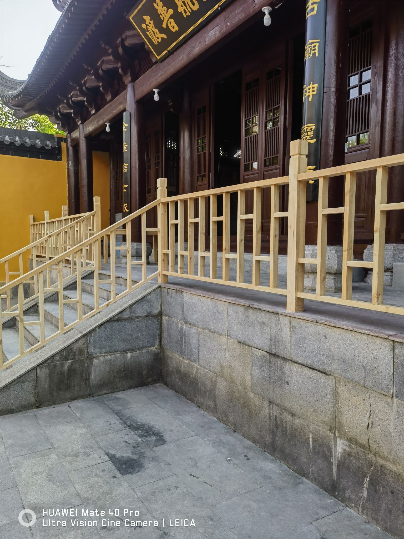 狮山古寺实景照片