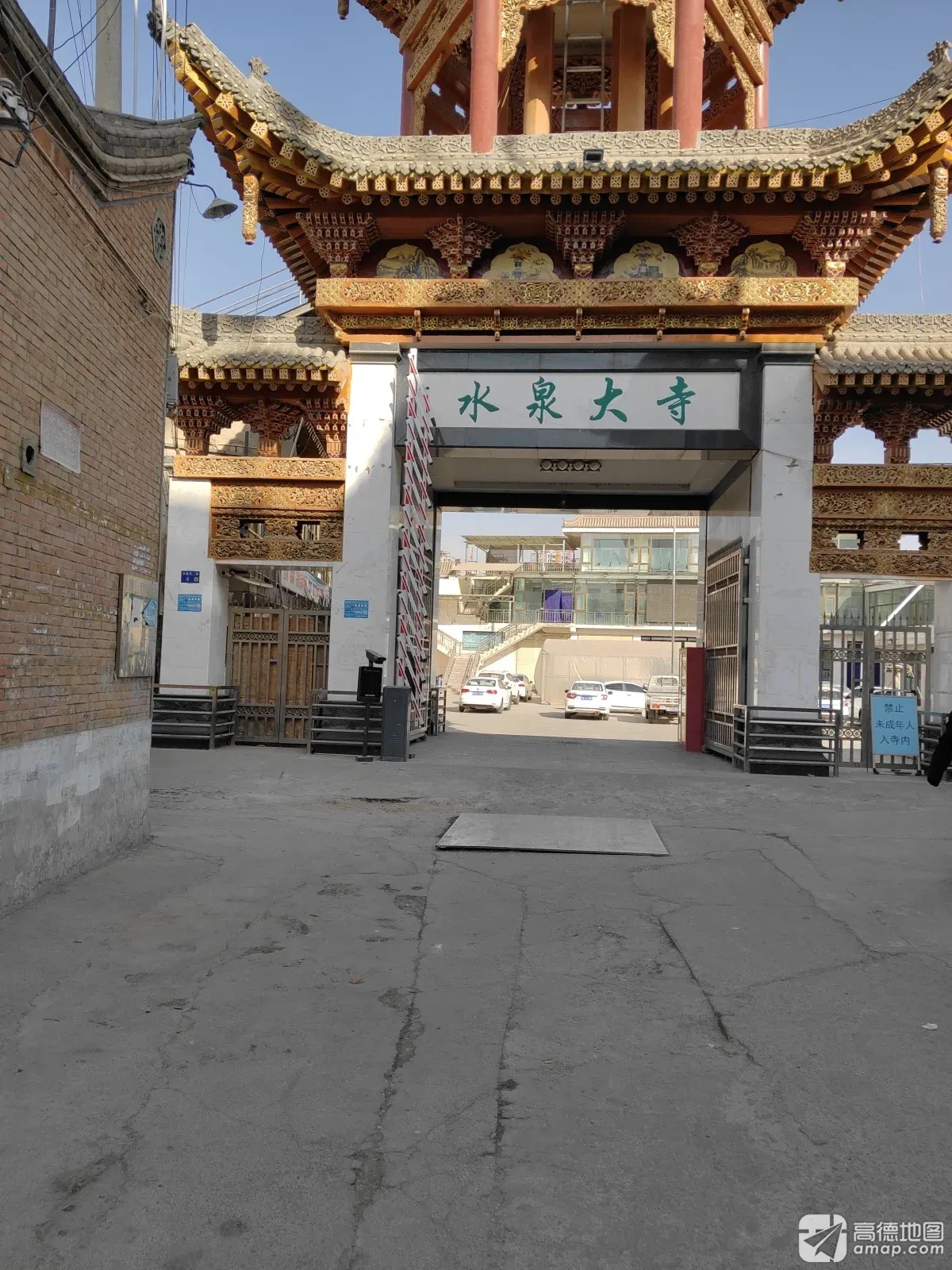 水泉清真寺实景照片