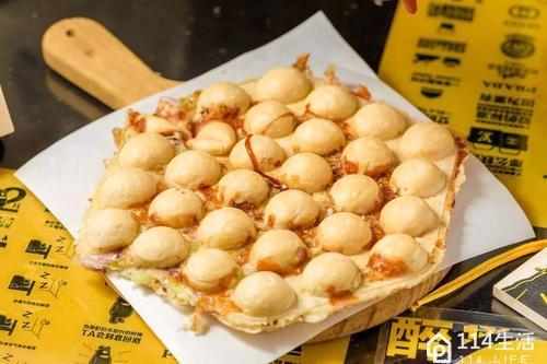 循化撒拉尔包子馆