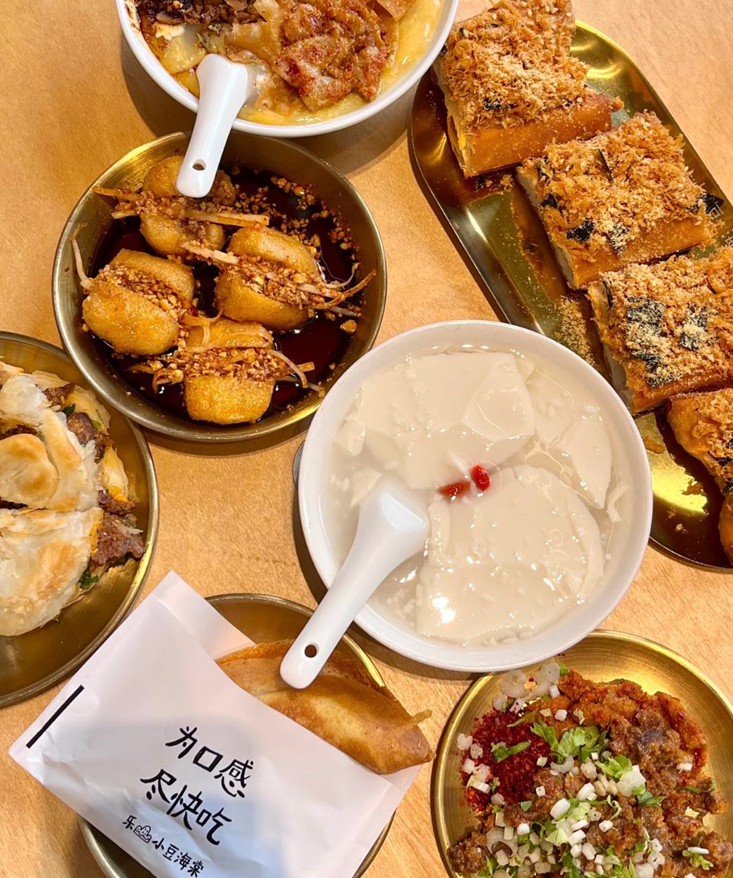 小豆海棠(叮咚街店)