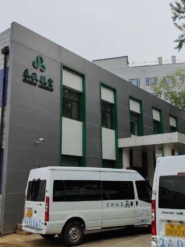 春秋航空河北分公司