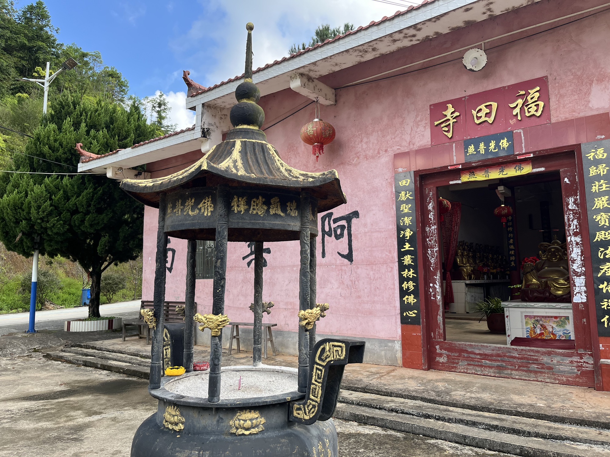 福田寺实景照片
