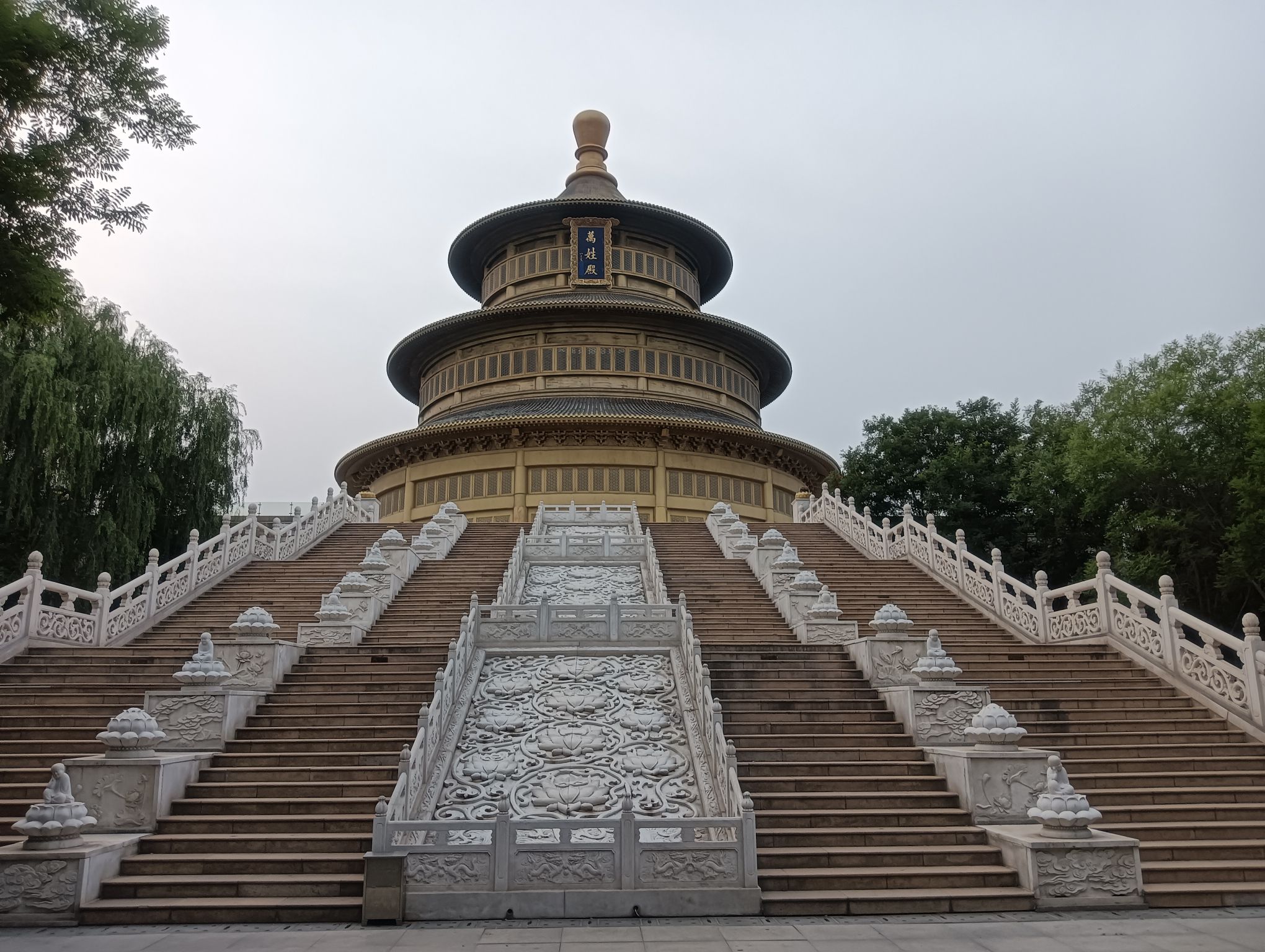 万姓殿实景照片