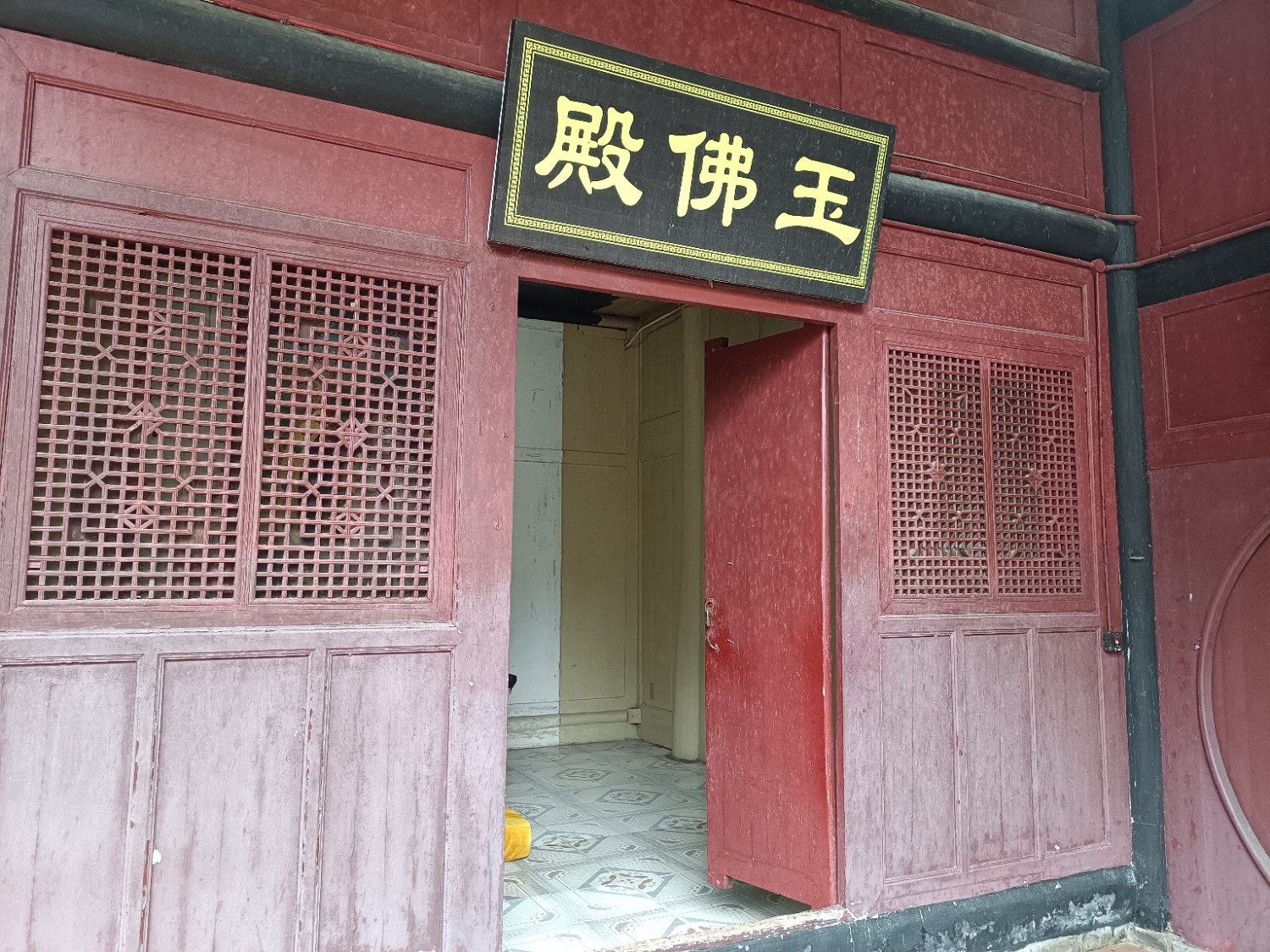 玉佛殿实景照片