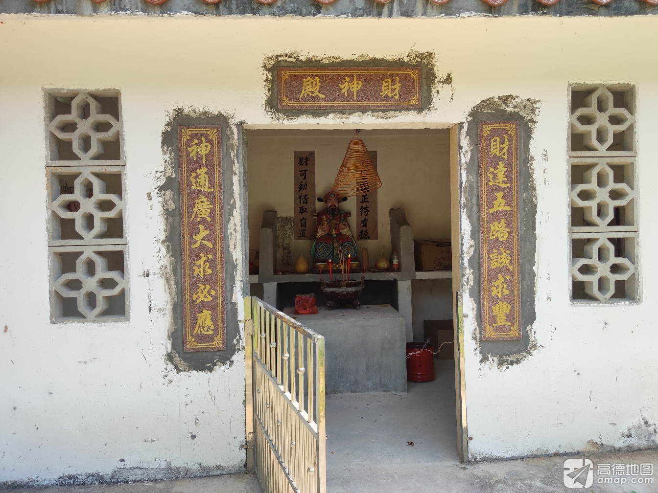 财神殿实景照片