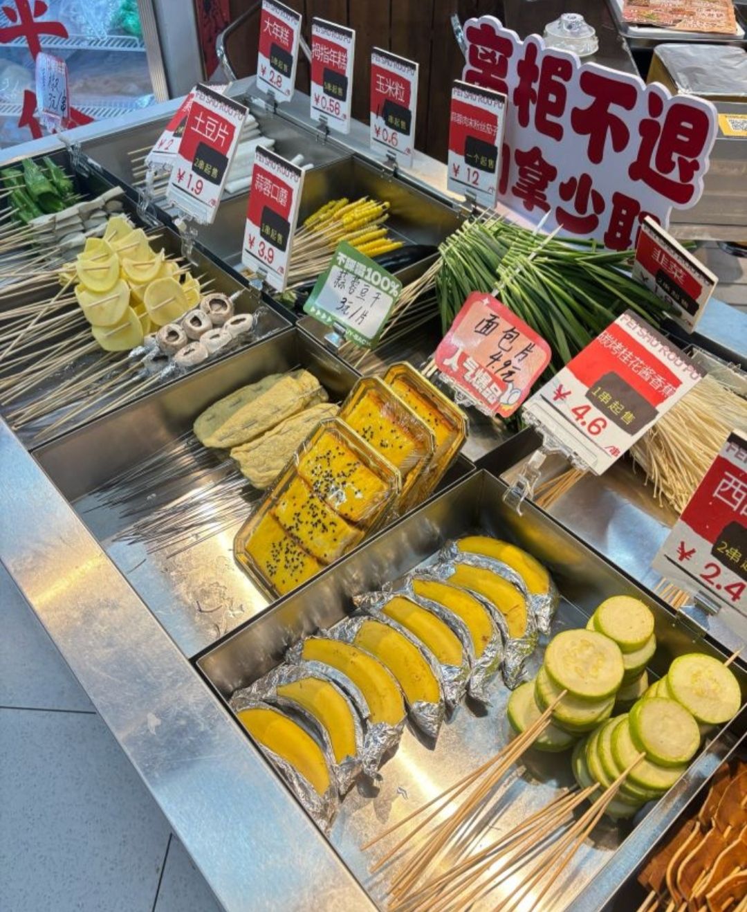 肥叔肉铺·烧烤·脆皮乳鸽·龙虾大排档