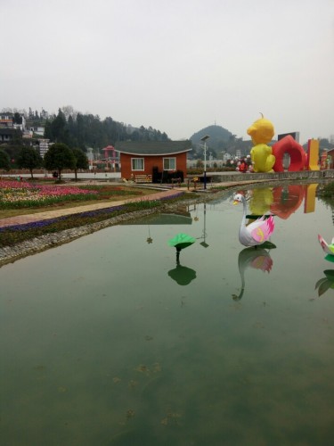 水车坝休闲公园旅行图片 1